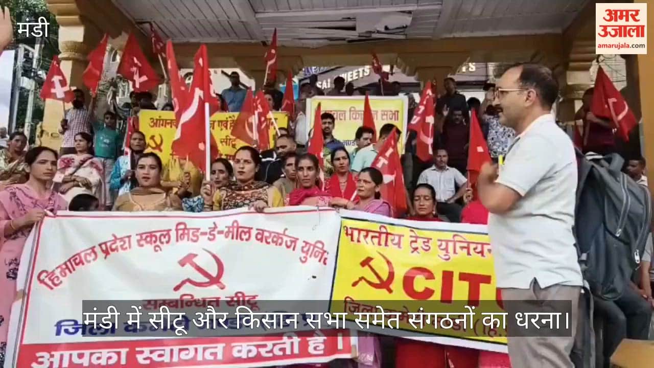 mandi workers farmers protest old labour laws minimum wage
