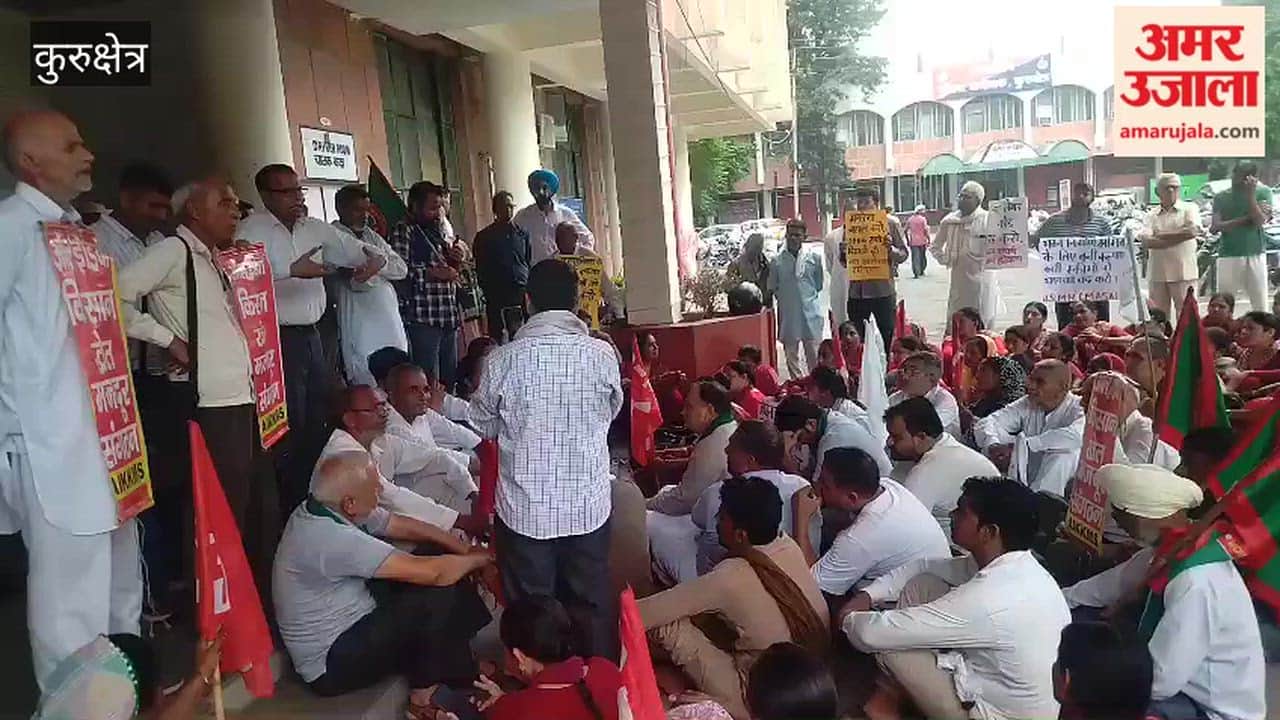 Employees from various departments stage a protest in Kurukshetra; sit-in held at the DC office as part of the 'Jail Bharo' (Fill the Jails) movement.