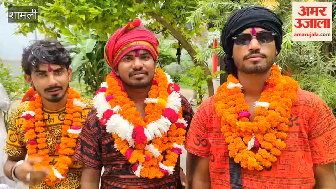 Shamli: Devotees Undertake Kanwar Yatra for Parents’ Health and Family Prosperity