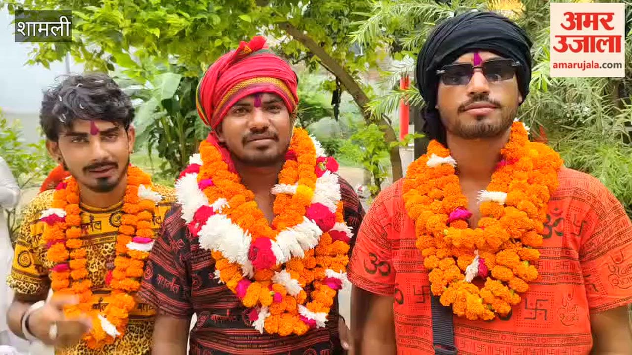 Shamli: Devotees Undertake Kanwar Yatra for Parents’ Health and Family Prosperity
