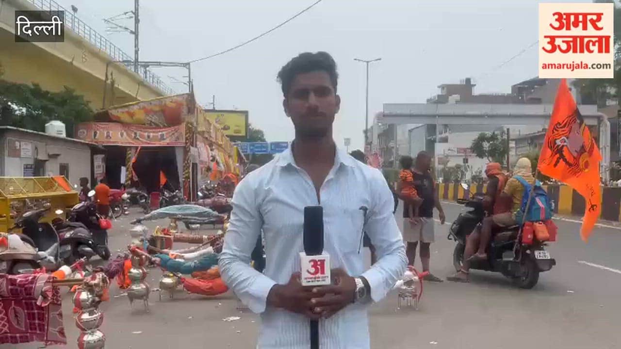 unique display of devotion to Lord Shiva was witnessed during Kanwar Yatra in Delhi