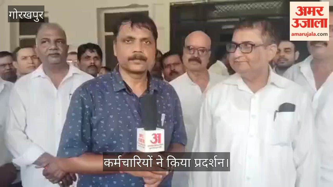 DDU Gorakhpur: Employees upset over neglect at 45th convocation; put forward several demands.