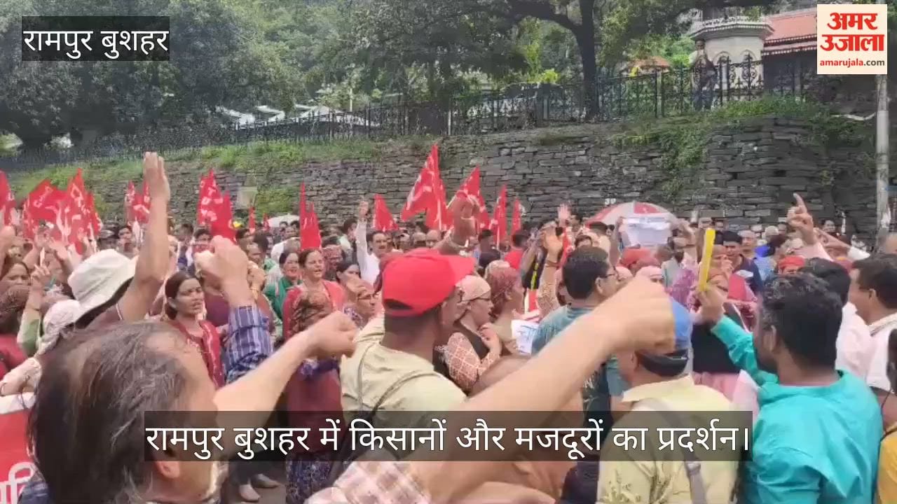 rampur bushahr farmers workers protest chakka jam nh5