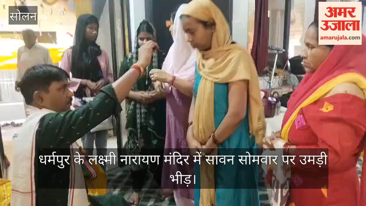 dharampur lakshmi narayan temple sawan somwar shivling puja