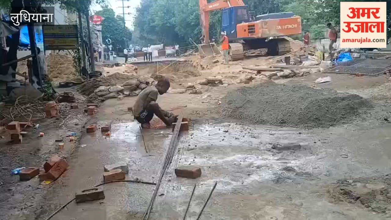 Construction work is underway on the road that caved in at Ludhiana.