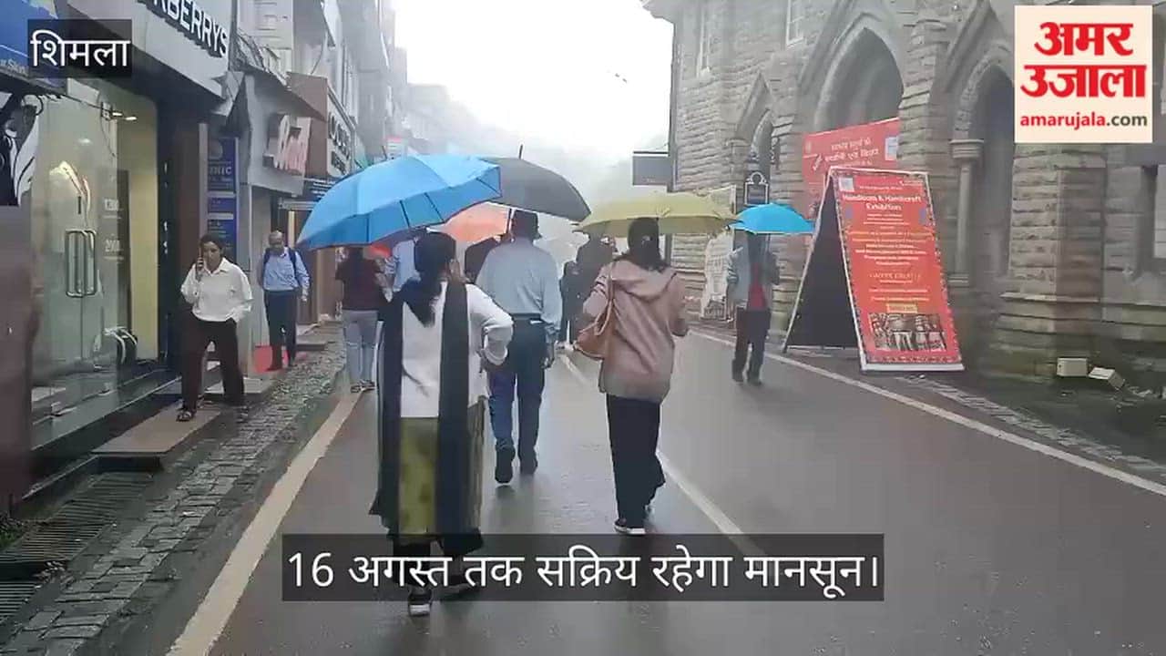 himachal weather rain alert monsoon active august 10-16