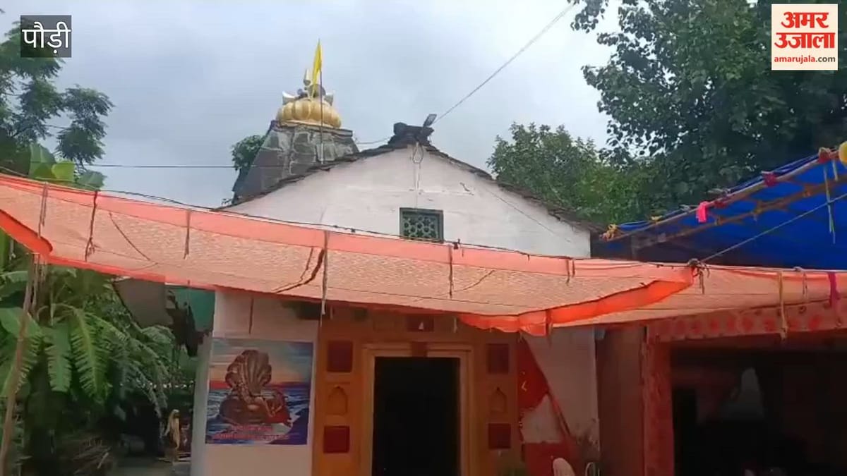 सावन के अंतिम सोमवार को प्राचीन शंकरमठ मंदिर में श्रद्धालुओं की उमड़ी भीड