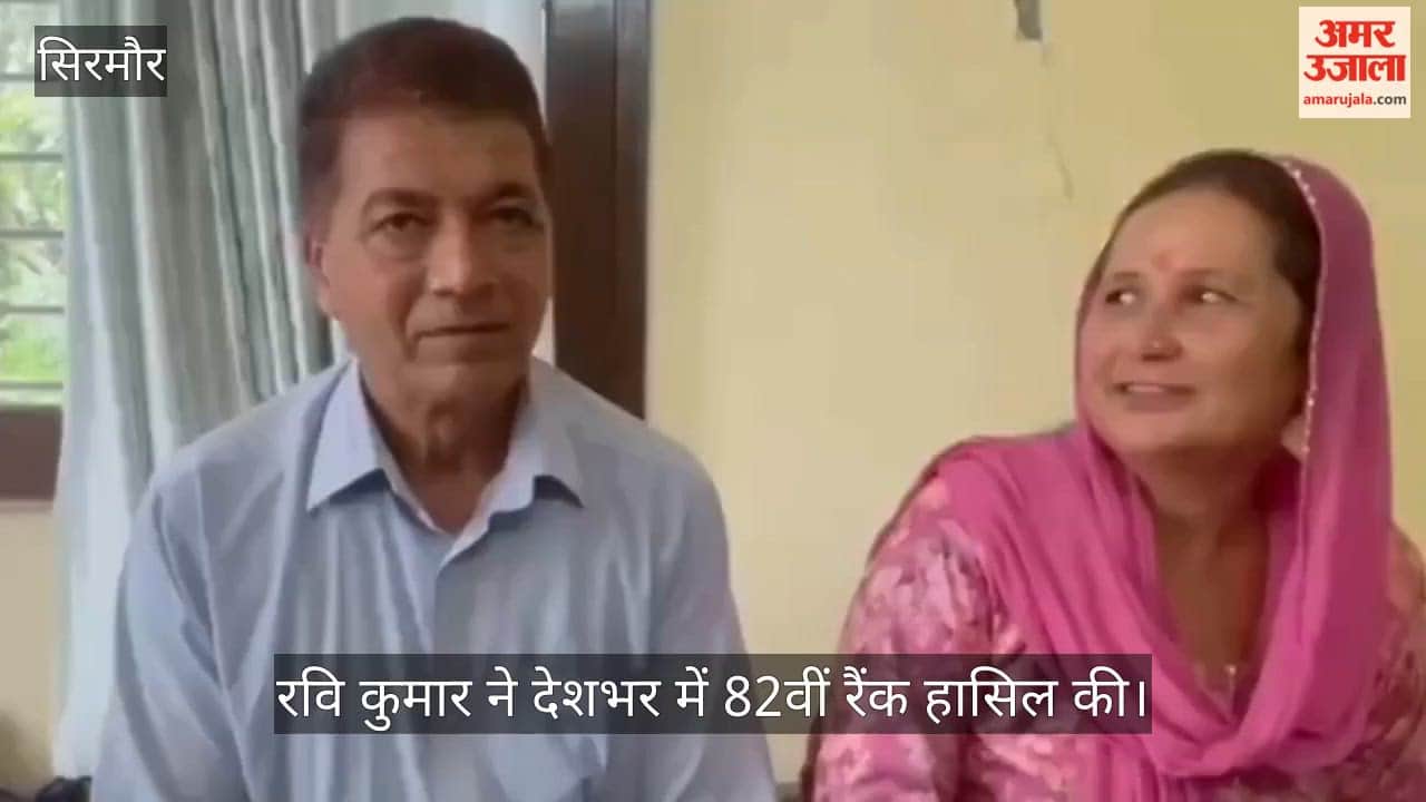 sirmaur ravi kumar 82 rank assistant commandant capf success story