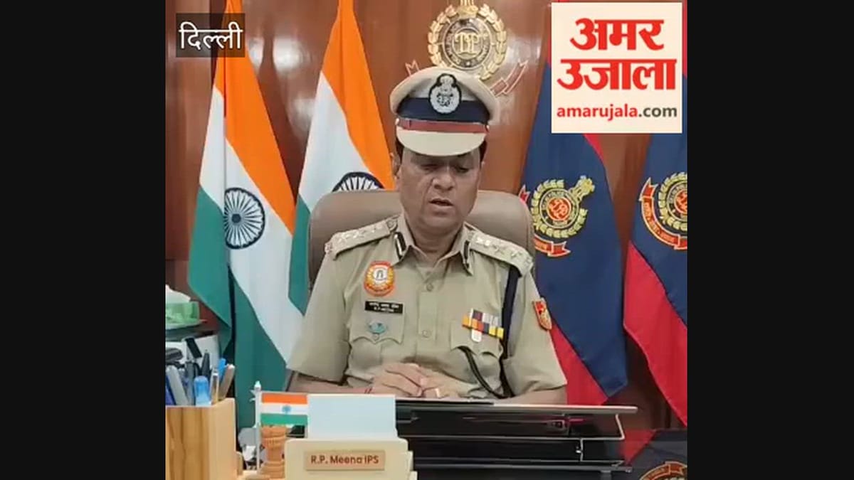 दिल्ली: शेयर बाजार में ठगी करने वाला जालसाज ओडिशा से गिरफ्तार, 2.97 करोड़ का घोटाला