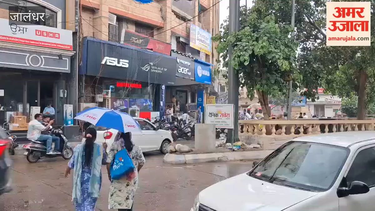 जालंधर में हुई हल्की बारिश