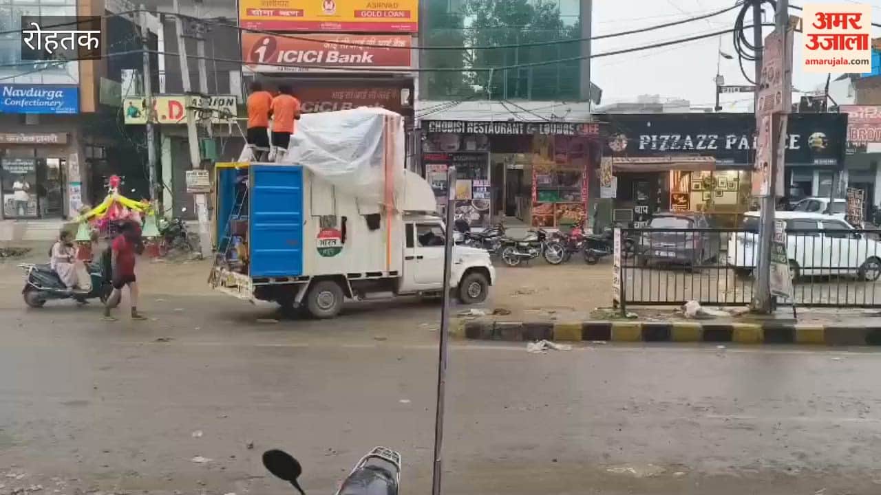 Heavy rain in Meham