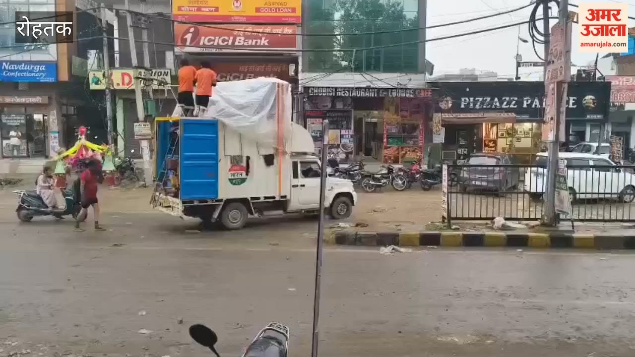 Heavy rain in Meham