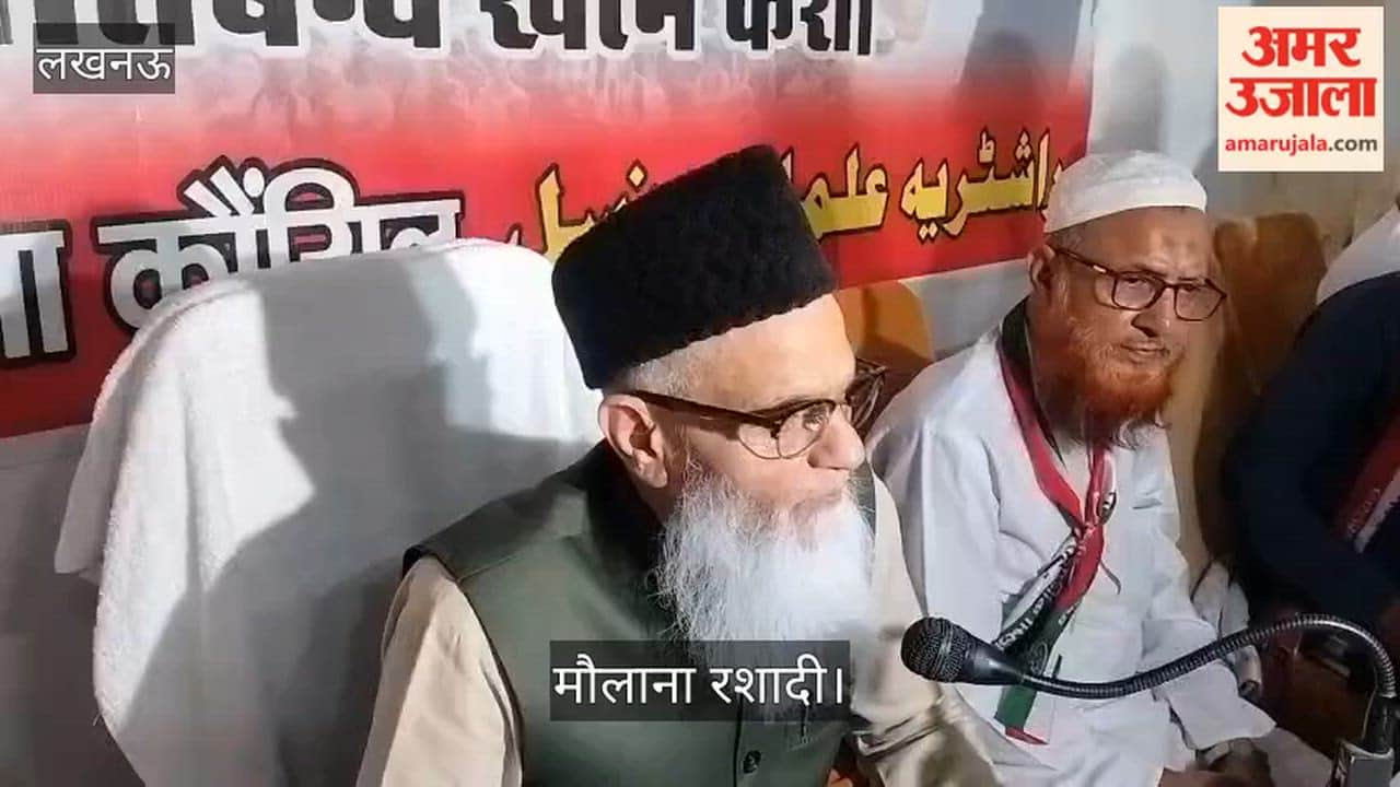 Video: मौलाना रशादी बोले- पसमांदा मुसलमानों को भाषण नहीं, आरक्षण दे सरकार