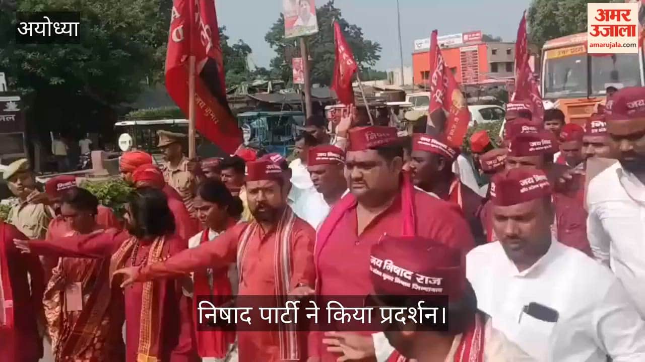 VIDEO: फूलन देवी की मौत की सीबीआई जांच की मांग की... संपत्ति पर कब्जे का लगाया आरोप