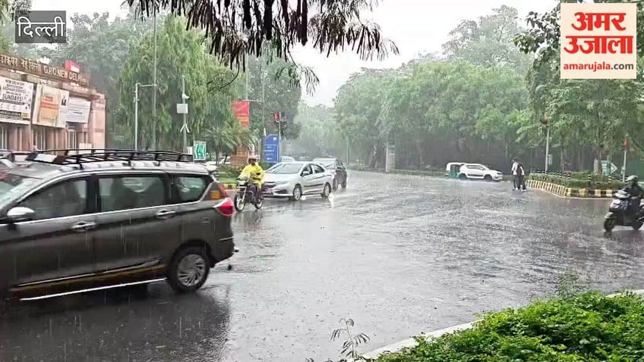 Delhi Rain today Heavy rain in several parts of Delhi second monday on sawan