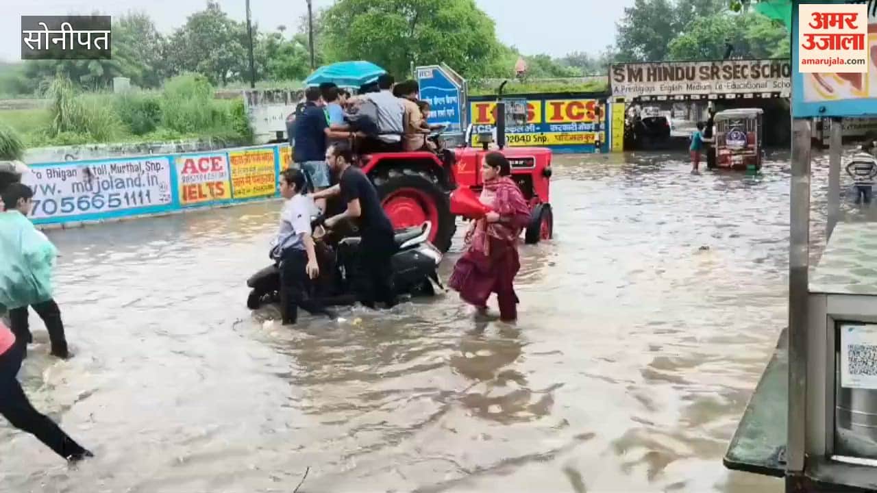 Heavy rain leaves roads waterlogged; children stranded in traffic jams on flyovers distressed in sonipat