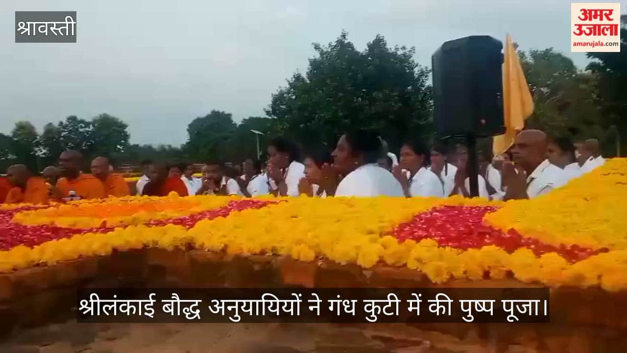 VIDEO: भारतीय संस्कृति में पुष्पों के उच्च स्थान, श्रीलंकाई बौद्ध अनुयायियों ने गंध कुटी में की पुष्प पूजा