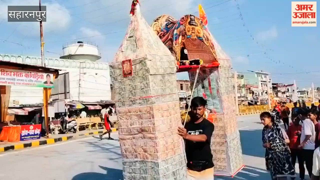 Saharanpur: Kanwar Decorated With rs3.20 Lakh Currency Notes, Police Provide Security