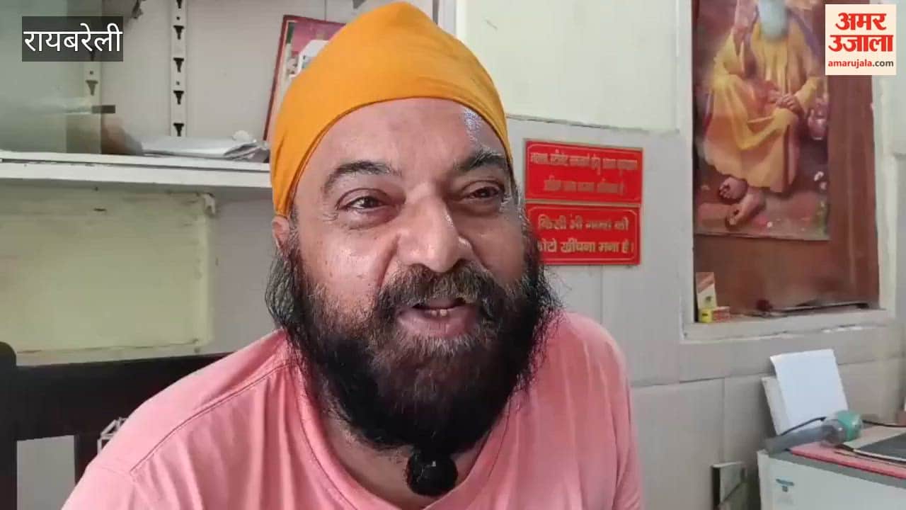 रायबरेली: हजारों परिवारों की रोजी रोटी से जुड़ा है स्थानीय बाजार, बिक्री घटने से दुकानदारों की बढ़ी चिंता