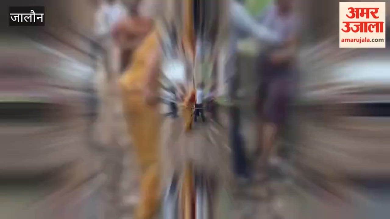 Jalaun: Clashes involving sticks and gunfire spark panic in village