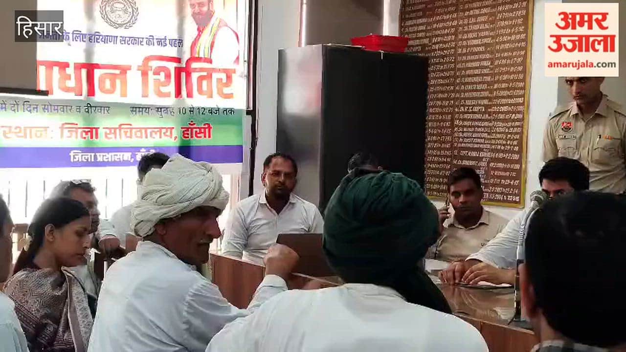 Crowds thronged the Hansi grievance redressal camp; people were troubled by issues regarding pensions, income details in Family IDs, and ration cards. City Magistrate Himanshu Chauhan assured that no one would face any difficulties.