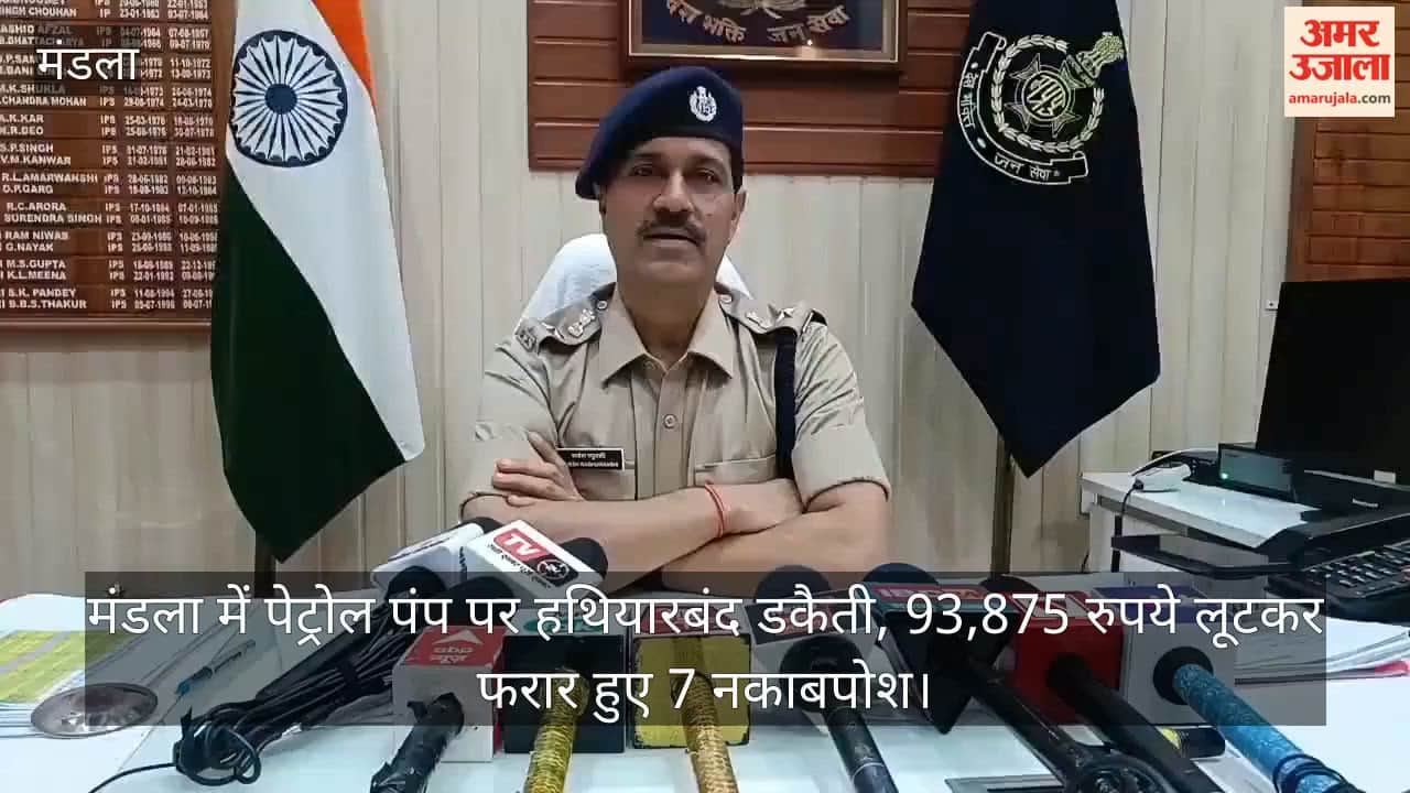 Armed robbery at petrol pump in Mandla, 7 masked men flee with Rs 93,875