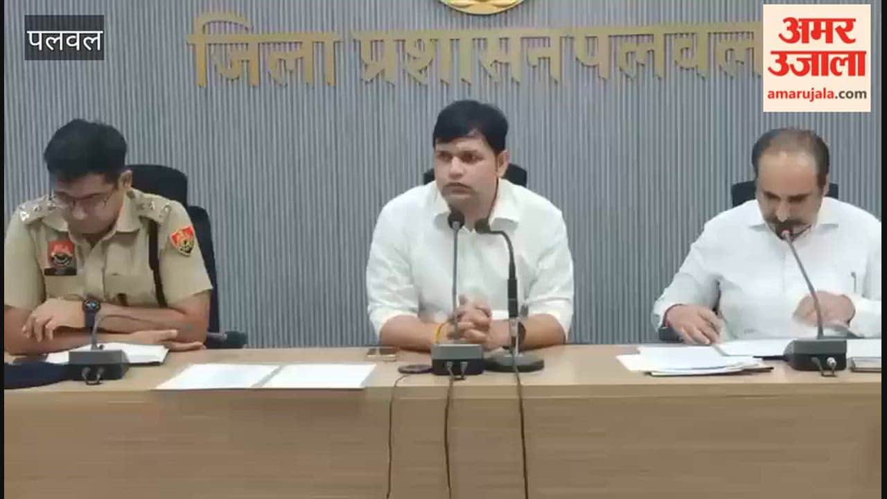 Palwal A 5-kilometer-long 'Tiranga Yatra will be held in Palwal on August 13