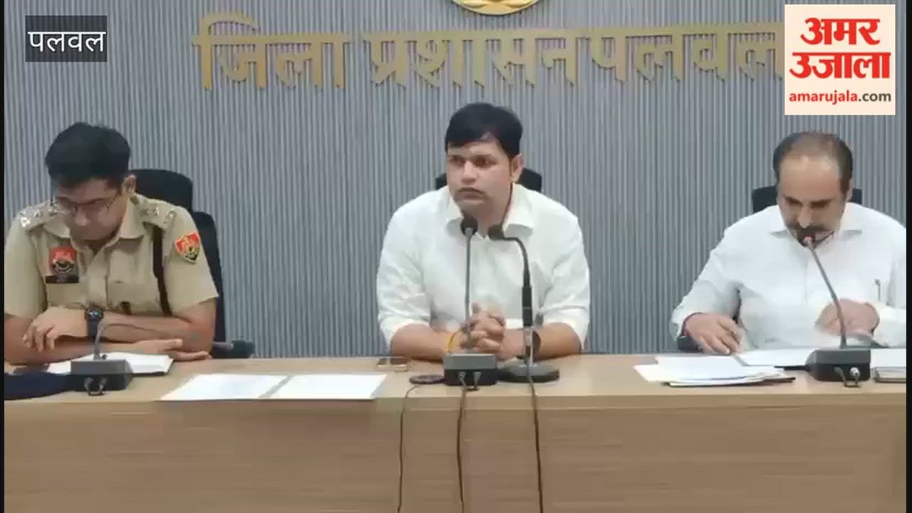 Palwal A 5-kilometer-long 'Tiranga Yatra will be held in Palwal on August 13