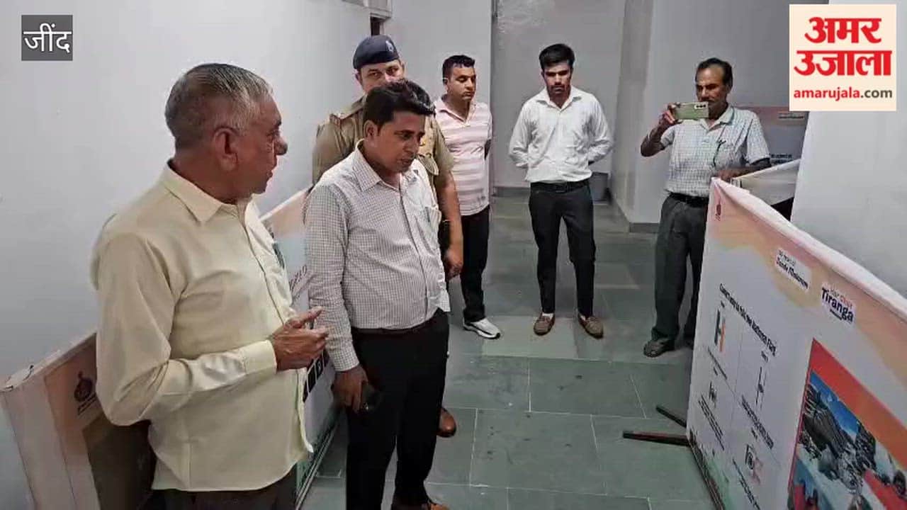 Tricolour's saga of glory showcased at Narwana Mini-Secretariat; exhibition open until August 17.