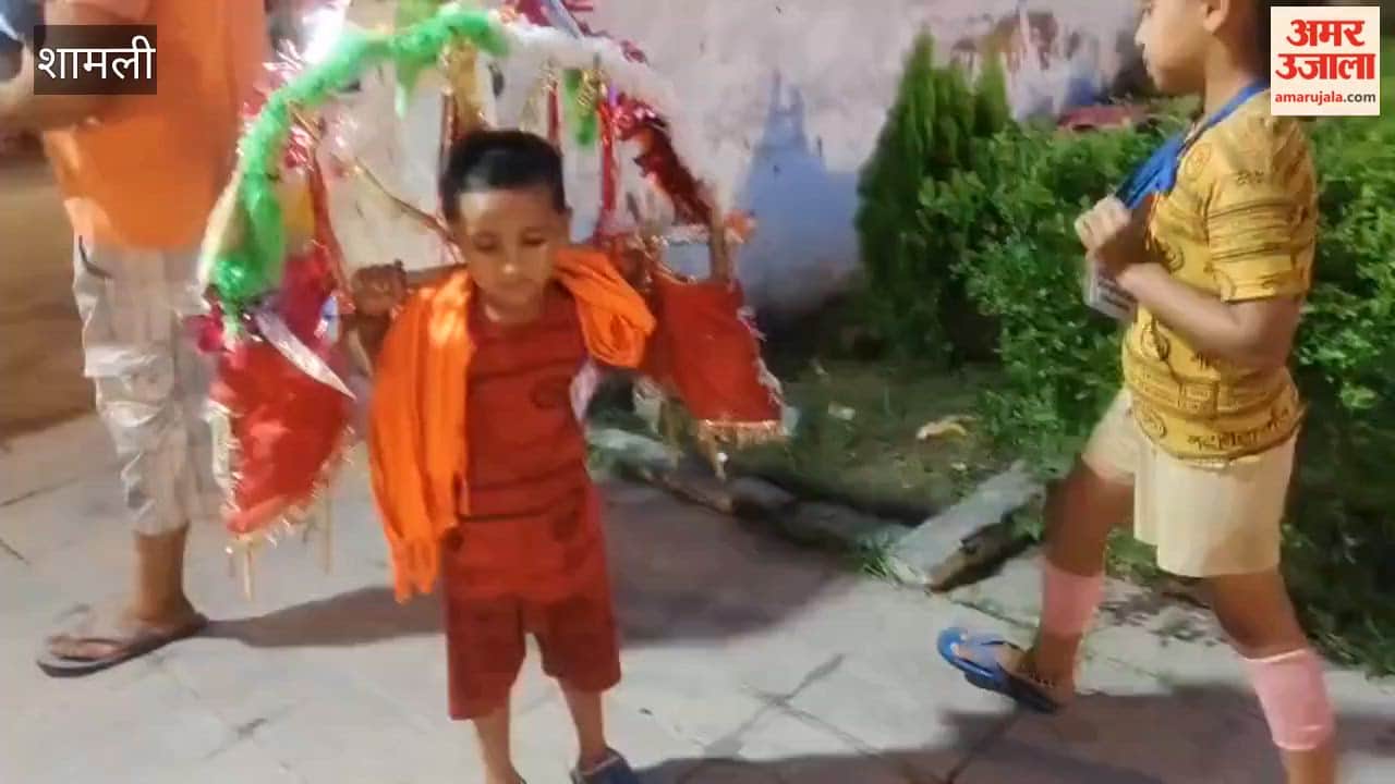 Shamli: Four-Year-Old Sonu Carries Kanwar With Sister, Fulfills Family’s Vow