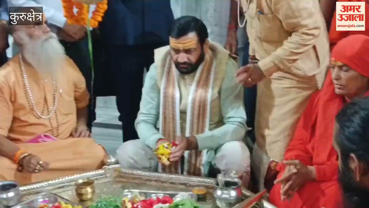 Chief Minister Nayab Saini performed Shiva worship and offered Jalabhishek to Lord Bholenath at the Sthaneshwar Mahadev Temple in Kurukshetra
