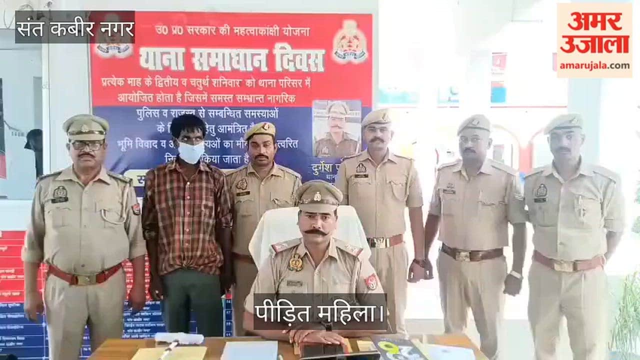 Youth arrested for murdering elderly man; killed him for 5,000 rupees.
