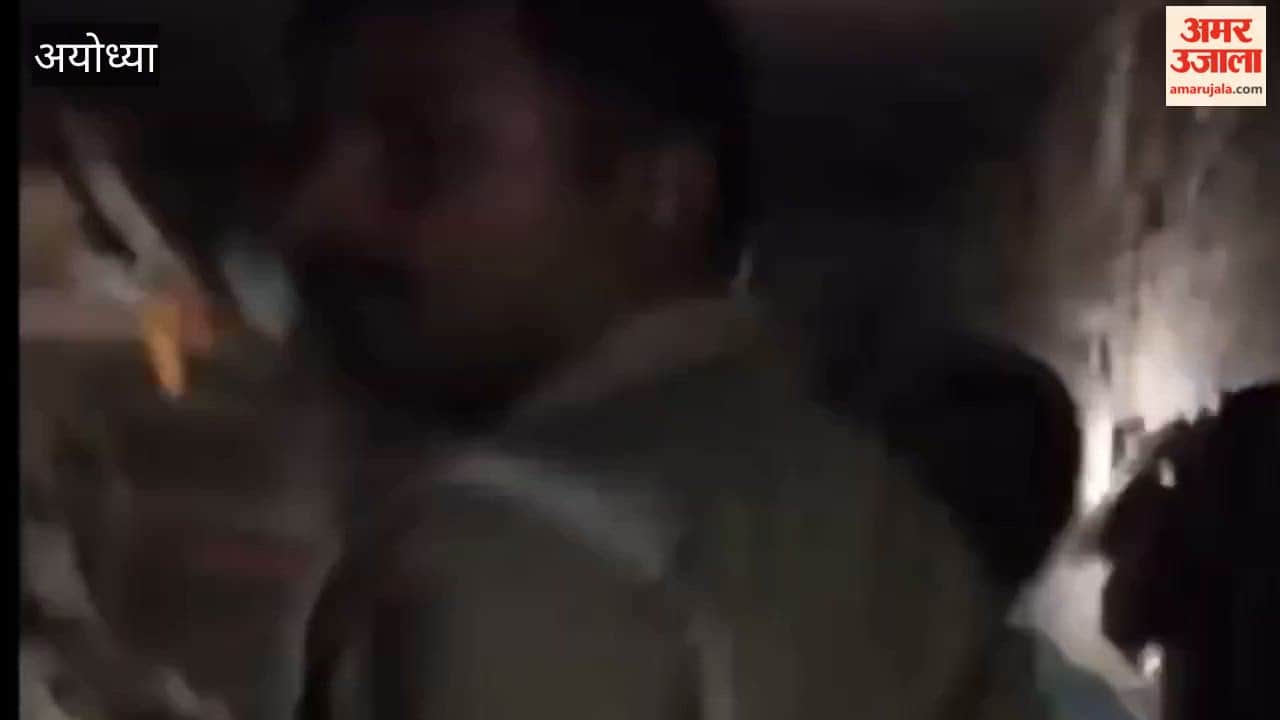 अयोध्या: घुरीटिकर में 3 फीट जमीन के विवाद पर बवाल, पुलिस पहुंची तो ग्रामीणों ने बंद किया दरवाजा, झड़प की चर्चा