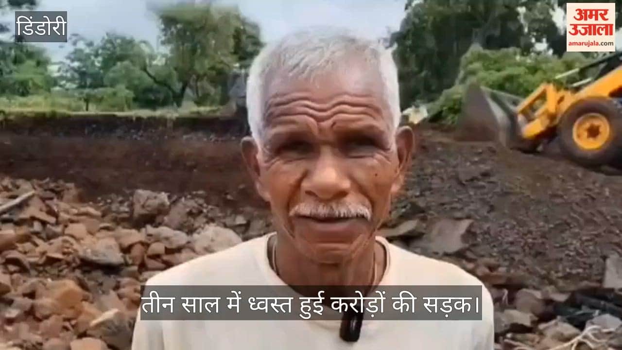 Heavy Rain Washes Away ₹4-Crore Road, Farmers Suffer Crop Loss