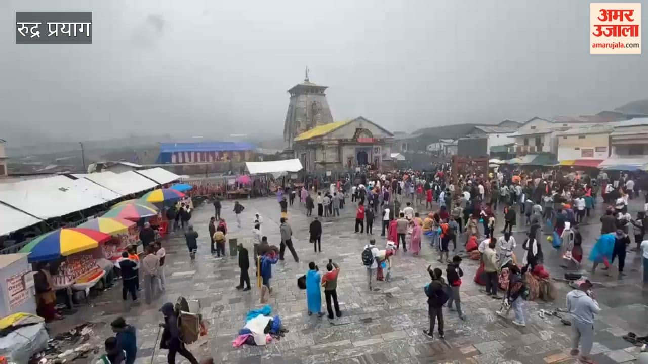 Rudraprayag:A massive surge of devotees flocked to seek blessings from Baba Kedar on the last Monday of Shravan