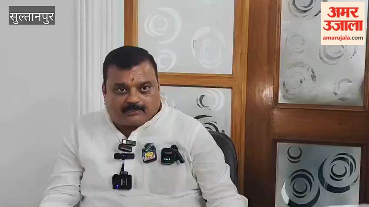 सुल्तानपुर: विधायक पर हत्या की साजिश का आरोप, एसपी से शिकायत पूर्व ब्लॉक प्रमुख ने वायरल ऑडियो पेन ड्राइव में सौंपा, फोरेंसिक जांच की मांग