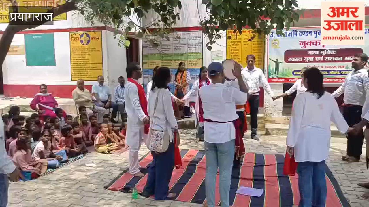 Open university students conducted a public awareness campaign against drug abuse in Lehra, Soraon.