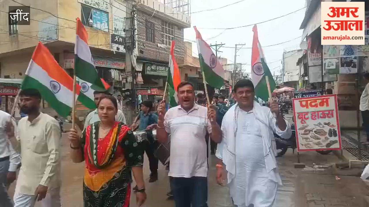 Tiranga Yatra' taken out in Julana featuring an 80-foot-long Tricolour.