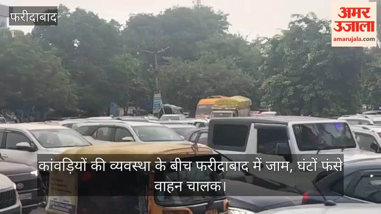 Traffic jam in Faridabad amidst arrangements for Kanwariyas; motorists stranded for hours.