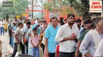 massive surge of faith witnessed on the second Monday of Sawan; long queues formed at the Chakeshwar Mahadev Temple