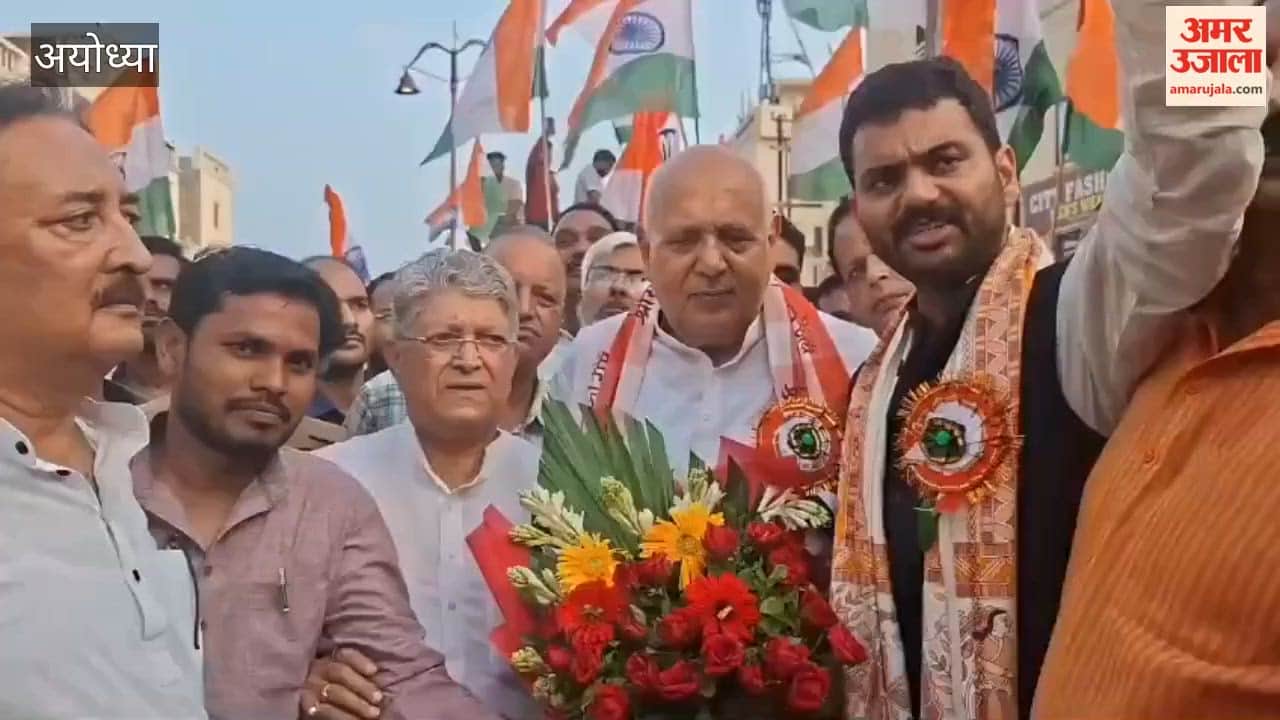 अयोध्या: अयोध्या में निकली तिरंगा यात्रा, देशभक्ति के नारों से गूंजा शहर