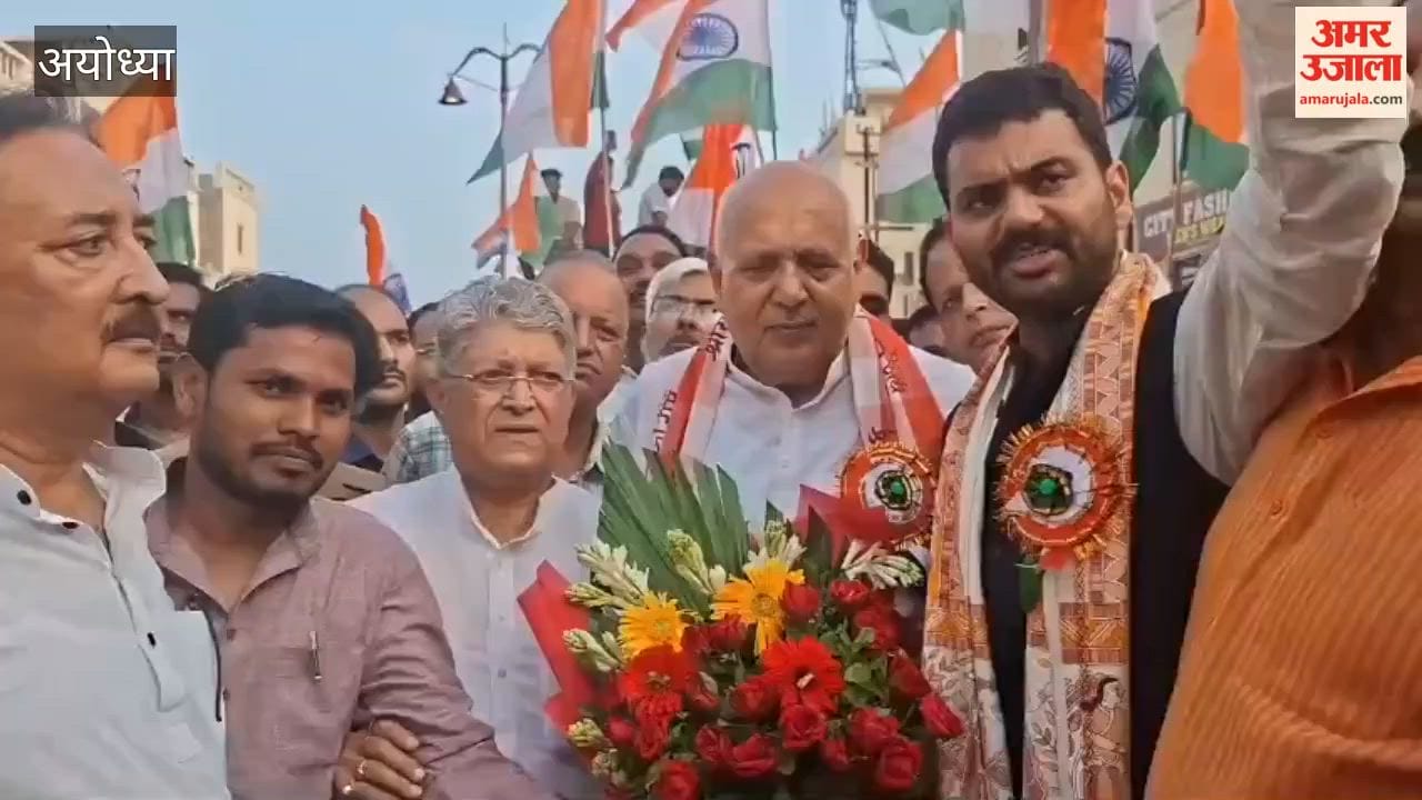 अयोध्या: अयोध्या में निकली तिरंगा यात्रा, देशभक्ति के नारों से गूंजा शहर