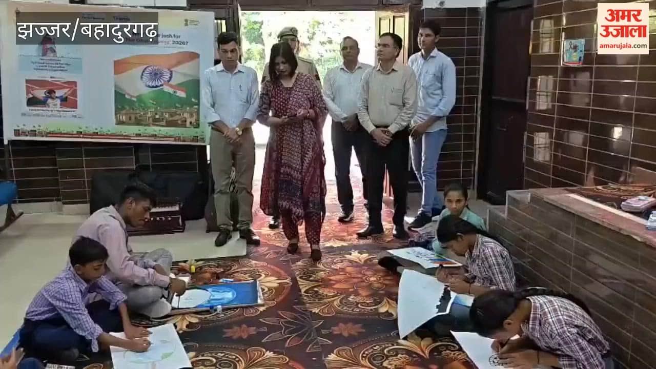 Jhajjar: Exhibition based on 'Har Ghar Tiranga' and 'Vande Mataram' themes providing enlightening information to the younger generation: DC
