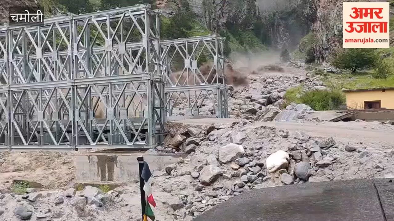 VIDEO: Heavy rains in Chamoli cause Tamak Nala to overflow, bridge connecting Niti Valley washed away