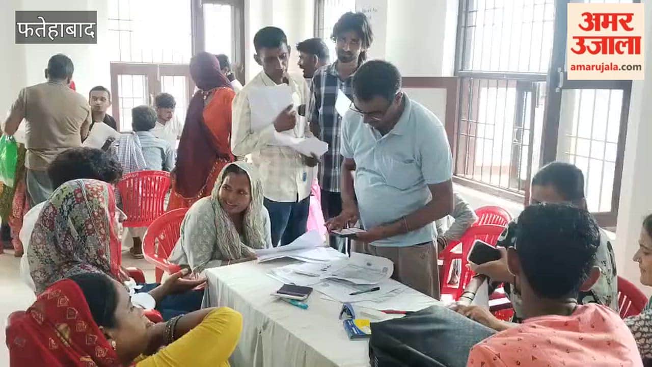 Fatehabad: Notices issued to one lakh people over incorrect mapping; crowds gather to submit documents.