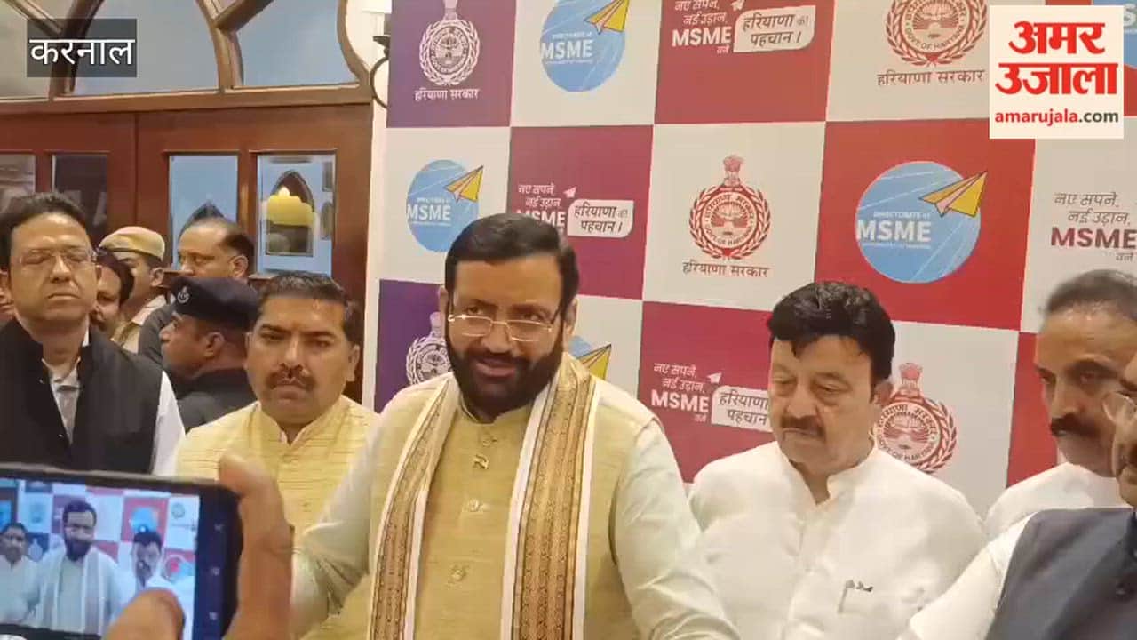 MSME Policy to Boost Investment and Employment Opportunities: CM – CM Launches Haryana Progressive MSME and Export Promotion Policy-2026 in Karnal