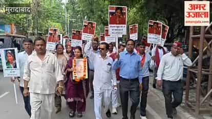 The Nishad Party took out a procession on Phoolan Devi birth anniversary
