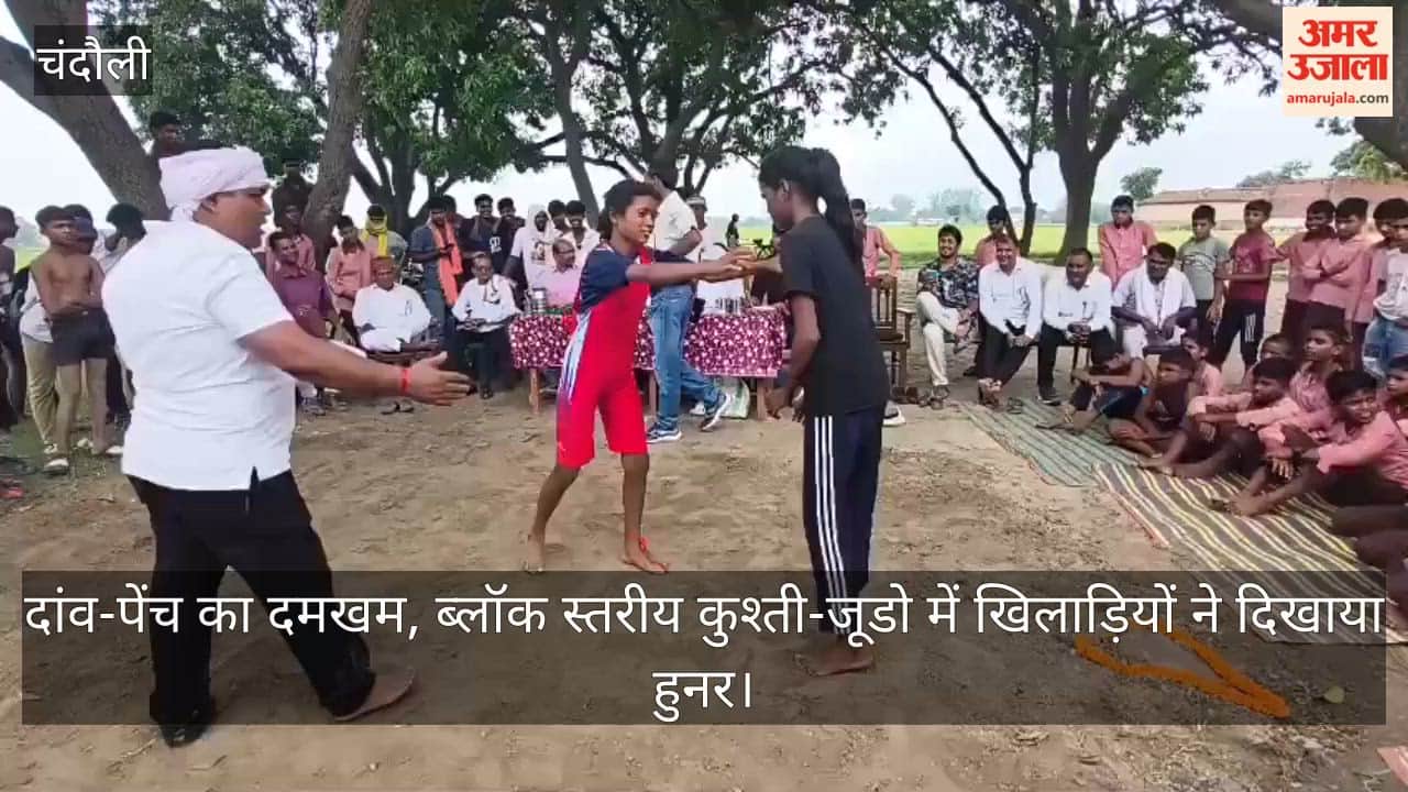 Show of wrestling prowess in Raipura; athletes display their skills at the block-level wrestling and judo event