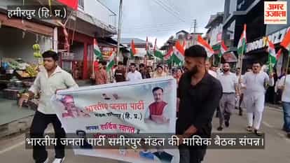 Rakesh Thakur says the state government's election guarantees have not materialized on the ground.
