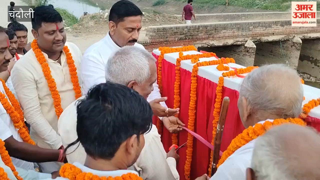 BJP MLA Ramesh Jaiswal performs Bhoomi Pujan and lays the foundation stone in Zafarpur
